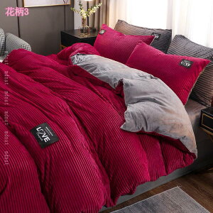 zcJo[  |zcJo[ tl VO ѕz  ӂӂ ~ ~p Q Vv |ӂƂJo[ Wbvt 􂦂 |Jo[ k  Pbg D