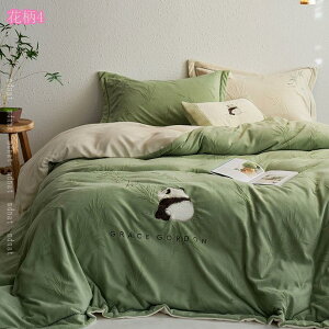 p_ zcJo[  |zcJo[ tl VO ѕz  ӂӂ ~ ~p Q Vv |ӂƂJo[ Wbvt 􂦂 |Jo[ k  Pbg 