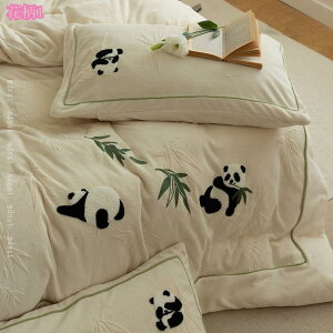 1000~OFFN[| p_ zcJo[  |zcJo[ tl VO ѕz  ӂӂ ~ ~p Q Vv |ӂƂJo[ Wbvt 􂦂 |Jo[ k 