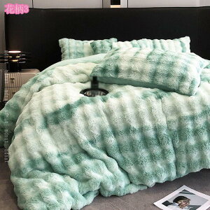 1000�~OFF�N�[�|�� �z�c�J�o�[ �t���[�X�|���z�c�J�o�[ �V���O�� �t�����l�� �ӂ���� ������� �}�C�N���t���[�X �|�J�o�[ �|�z�c�J�o�[ �g���� �������� �������� �t���[�X �����΍� �E�H�b