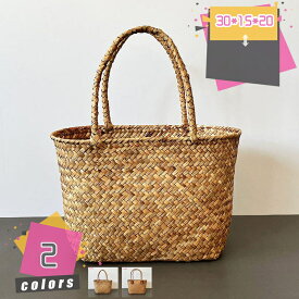 500円OFFクーポン 小物入れ ラタン 籐 バスケット バッグ かご 籠バッグ かごバッグ 花編み バスケット 市場かご 田園風 ラタン ピクニックバッグ 収納 かご・バスケット 籐かごバッグ 買い物かご 整理バスケット 収納バスケット 小物収納 mdnat