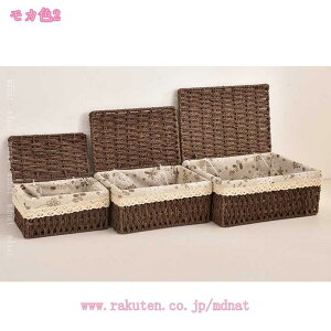 籐かごバスケット 収納ふた付きカゴ 収納ボックス 棚クローゼット かご かご 収納ボックス フタ付き 収納バスケット 収納カゴ 籠 ふた付き ふたつき 蓋付き カゴ タオル収納 北欧 おもちゃ