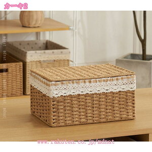 t^t [  oXPbg ᔠ 傫ӂt  Wt 󂩂 [{bNX [  a h[ AWA ^ [ W ybg{g[ [P[