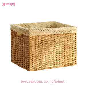フタ付き 収納 ボックス かご バスケット おもちゃ箱 ボックス 収納ボックス 籠 ふた付き 蓋付き ケース インナーボックス 小物入れ 北欧 おしゃれ 収納かご 引き出し 持ち手 洗濯かご 脱衣