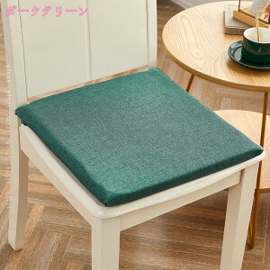 zc n NbV ɗD Rt ֎q \t@  ItBXKp Sn  tt ʋC ԗp  fXN`FAp _CjO`FA l炵 I[V[Y