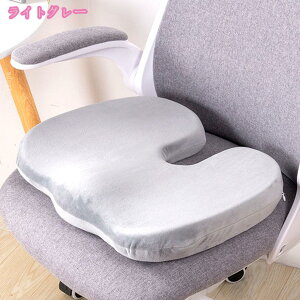 300~OFFN[| tANbV zc ֎q `FApbh tt _ ܂ XgNbV ʃNbV \t@[NbV ItBX d hV̓ v[g 킢 