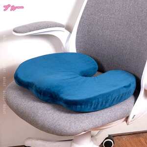 300�~OFF�N�[�|�� �t���A�N�b�V���� ���z�c ���֎q �`�F�A�p�b�h �t���t�� �_�� �܂��� ���X�g�N�b�V���� ���ʃN�b�V���� �\�t�@�[�N�b�V���� �I�t�B�X �d�� �h�V�̓� �v���[���g ���킢�� 