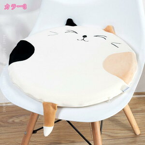 zc NbV  `FApbh NbV `FApzc n ᔽ KɂȂȂ 킢 Sn zc ֎qNbV I[V[Y֎q/\t@//I