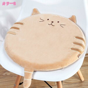 NbV Xc[ NbV tANbV  ᔽ zc  ֎q 􂦂Jo[ t@Xi[ Q l炵 킢  V ~`zc Sn `FA