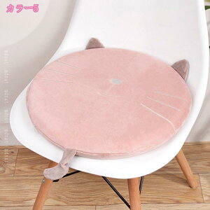 300~OFFN[| NbV Xc[ NbV tANbV  ᔽ zc  ֎q 􂦂Jo[ t@Xi[ Q l炵 킢  V ~`zc 