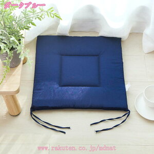 `FApbh ӂӂ ~p a n `FApbh _CjO `FApbh ʃNbV H̃x`//֎q/ `FANbV zc _炩 ֎qzc ItBX`FA 