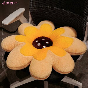 tANbV  ԕ zc Eh^ ֎q V[gNbV ֎q Ԍ^ ֎q CX   k   NbV ֎q ԂƂ KɂȂȂ Sn m