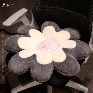 tANbV  ԕ zc Eh^ ֎q V[gNbV ֎q Ԍ^ ֎q CX   k   NbV ֎q ԂƂ KɂȂȂ Sn m