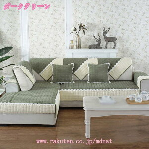 300~OFFN[| \t@Jo[ \t@[pbh }`Jo[ V[gNbV zc \t@[Jo[ 1l 2l 3l 4l| ~ 邾 \t@[xbhJo[ \t@[΁[ 