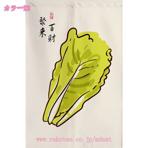 ̂ ؕ 䟭 g Ԏd؂ J[e k a O 킢  Lb` Xg xbh[ rO l炵 _CjO V q Ki փJ[e 