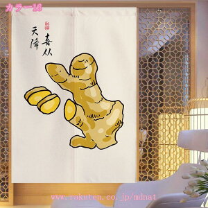 ̂ ؕ 䟭 g Ԏd؂ J[e k a O 킢  Lb` Xg xbh[ rO l炵 _CjO V q Ki փJ[e 