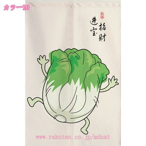 ̂ ؕ 䟭 g Ԏd؂ J[e k a O 킢  Lb` Xg xbh[ rO l炵 _CjO V q Ki փJ[e 