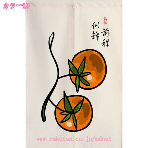 ̂ ؕ 䟭 g Ԏd؂ J[e k a O 킢  Lb` Xg xbh[ rO l炵 _CjO V q Ki փJ[e 