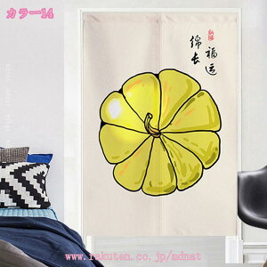 ̂ ؕ 䟭 g Ԏd؂ J[e k a O 킢  Lb` Xg xbh[ rO l炵 _CjO V q Ki փJ[e 