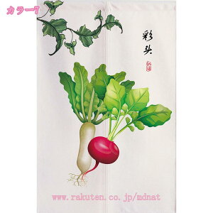 ̂  O  J[e Ԏd؂ Eߏ g ɂ 낢 k g[ GKg u₩ m a t  zj v[g Ngp ՔM h ̂ 