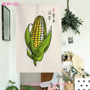 ̂ ؕ 䟭 g Ԏd؂ J[e k a O 킢  Lb` Xg xbh[ rO l炵 _CjO V q Ki փJ[e 