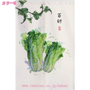 ̂ ؕ 䟭 g Ԏd؂ J[e k a O 킢  Lb` Xg xbh[ rO l炵 _CjO V q Ki փJ[e 