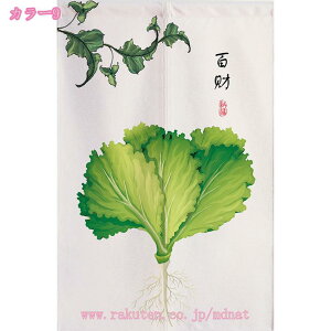 ̂ ؕ 䟭 g Ԏd؂ J[e k a O 킢  Lb` Xg xbh[ rO l炵 _CjO V q Ki փJ[e 