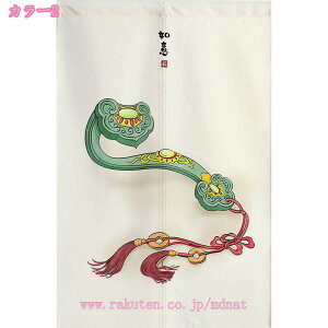 ̂  O  J[e Ԏd؂ Eߏ g ɂ 낢 k g[ GKg u₩ m a t  zj v[g Ngp ՔM h ̂ 