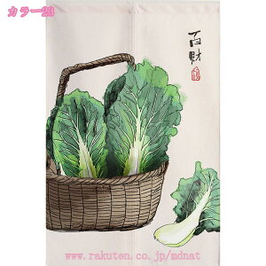 ̂ ؕ 䟭 g Ԏd؂ J[e k a O 킢  Lb` Xg xbh[ rO l炵 _CjO V q Ki փJ[e 