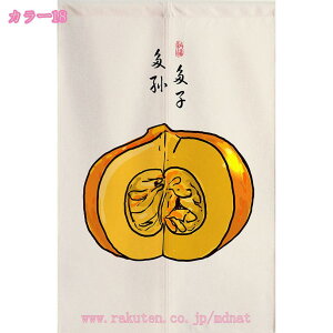 ̂ ؕ 䟭 g Ԏd؂ J[e k a O 킢  Lb` Xg xbh[ rO l炵 _CjO V q Ki փJ[e 