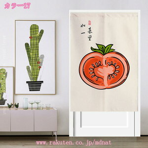 ̂ ؕ 䟭 g Ԏd؂ J[e k a O 킢  Lb` Xg xbh[ rO l炵 _CjO V q Ki փJ[e 