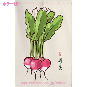 300~OFFN[| ̂  O  J[e Ԏd؂ Eߏ g ɂ 낢 k g[ GKg u₩ m a t  zj v[g Ngp ՔM