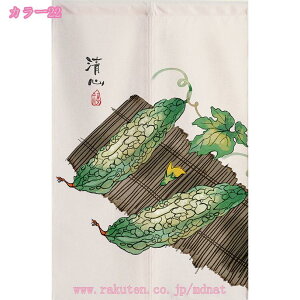 ̂  O  J[e Ԏd؂ Eߏ g ɂ 낢 k g[ GKg u₩ m a t  zj v[g Ngp ՔM h ̂ 