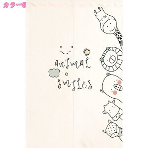 300~OFFN[| Ԏd؂J[e ډB k ̂ O J[e Ռ rO   ̂  g ډB O a ̂ X 䏊 Lb` ʏ ֗p̂