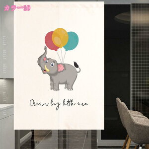 Ռ ̂  ډB O g a fMh ̂ Ԏd؂J[e KiJ[e ւ̂ J[e Ռ ̂  Lb` rO HX o Ԏd؂J[e