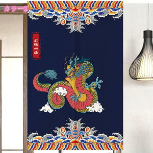 ؕ ̂ Ԏd؂ ډB Ռ ag CeA i` OJ[e a t  _炩 ͗l փJ[e  킢 rO fM   Lb