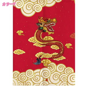 1000~OFFN[| ؕ ̂ Ԏd؂ ډB Ռ ag CeA i` OJ[e a t  _炩 ͗l փJ[e  킢 rO f