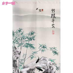 1000~OFFN[| Ռ̂  ډB O g a fMh ̂ a_ Ԏd؂J[e KiJ[e ւ̂ ς_J[e C Lb` rO  g