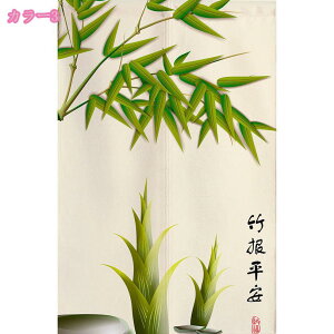 300~OFFN[| ՌJ[e J[e ډB hJ[e  JtFJ[e 1g Ԏd؂J[e h fM rO[ Չ ȃGl UVJbg Ռ hAJ[e  