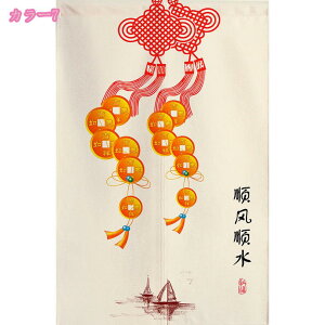 777~OFFN[| Ռ̂  ډB O g a fMh ̂ a_ Ԏd؂J[e KiJ[e ւ̂ ς_J[e C Lb` rO  g