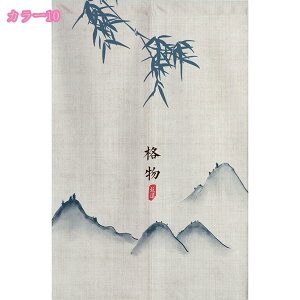 Ռ̂  ډB O g a fMh ̂ a_ Ԏd؂J[e KiJ[e ւ̂ ς_J[e C Lb` rO  g ̂ Ԏd