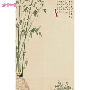 1000~OFFN[| Ռ̂  ډB O g a fMh ̂ a_ Ԏd؂J[e KiJ[e ւ̂ ς_J[e C Lb` rO  g