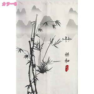 300~OFFN[| ՌJ[e J[e ډB hJ[e  JtFJ[e 1g Ԏd؂J[e h fM rO[ Չ ȃGl UVJbg Ռ hAJ[e  