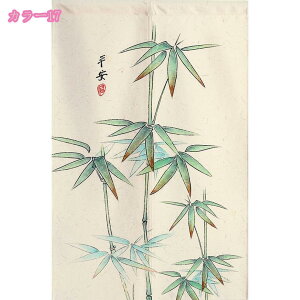 500~OFFN[| ՌJ[e J[e ډB hJ[e  JtFJ[e 1g Ԏd؂J[e h fM rO[ Չ ȃGl UVJbg Ռ hAJ[e  