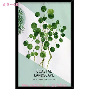 777�~OFF�N�[�|�� �̂�� ������� �����O �k�� ���g�� �t �g�� �Ԏd�؂� �J�[�e�� ������ ���킢�� ���� �L�b�`�� �䏊 ���r���O ��l��炵 �_�C�j���O �V���� �q������ ���� �a�� ���[�t��