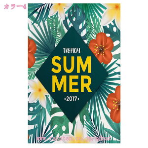 777~OFFN[| ̂  O k g t g Ԏd؂ J[e  킢  Lb` 䏊 rO l炵 _CjO V q  a [t