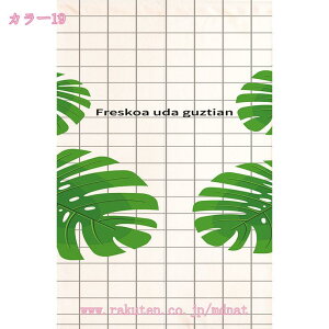 ̂  i` VRf A t m q Ԏd؂ ډB CeA t@ubN O[ ̂ [t vg rO O g IV k J[e 