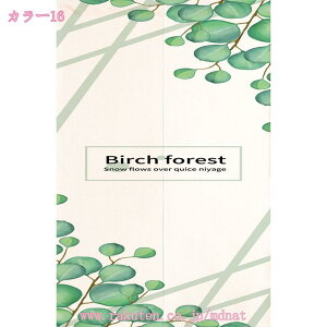 ̂  O k g t g Ԏd؂ J[e  킢  Lb` 䏊 rO l炵 _CjO V q  a [t ̂ ^yX