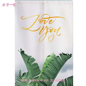 ̂  O k g t g Ԏd؂ J[e  킢  Lb` 䏊 rO l炵 _CjO V q  a [t ̂ ^yX