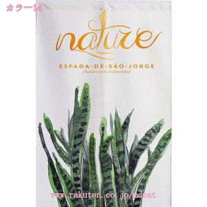 ̂  O k g t g Ԏd؂ J[e  킢  Lb` 䏊 rO l炵 _CjO V q  a [t ̂ ^yX